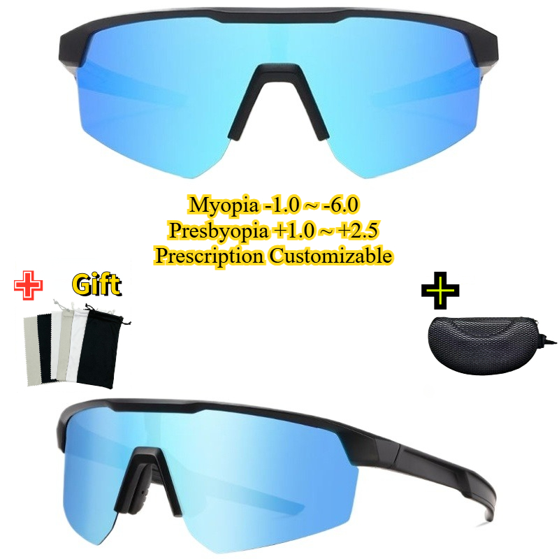 Outdoor Sports Adventure - Upgrade Your Vision: Fashion Prescription Polarized